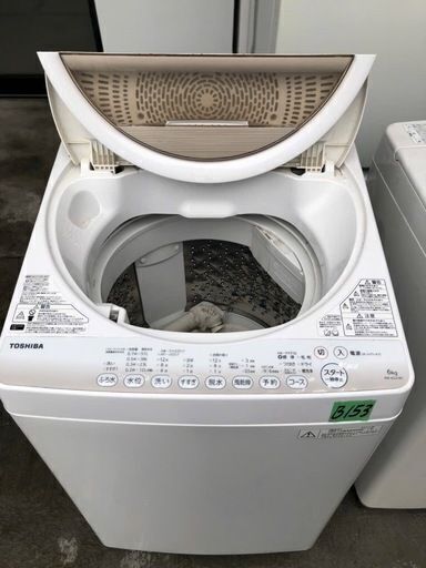 NO B153 ☆格安特価☆福岡市内配送設置無料☆東芝 6.0kg 全自動洗濯機 