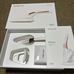 値下げ‼️★美容大国韓国で話題！アイロン型美顔器スキンアイロン 正規品