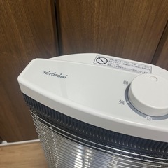 電気ストーブ/赤外線ヒーターの画像