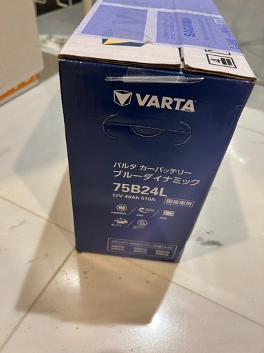 VARTAブルーダイヤモンド 75B24L 自動車用バッテリー