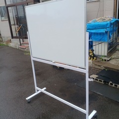 ホワイトボード