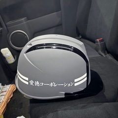 解体現場作業員の画像
