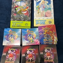 ポケモンカード限定セットの画像