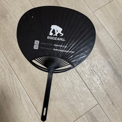 ［非売品］うちわの画像
