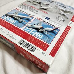 ディアゴスティーニ　JAL旅客機　フィギュア　模型の画像