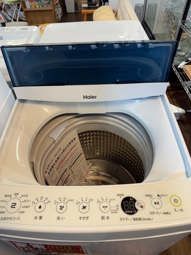 Haier 洗濯機 5.5kg【2022年製】 | 座間で人気を集める