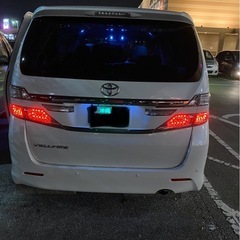 購入をご検討の方のみご連絡ください　ヴェルファイアの画像