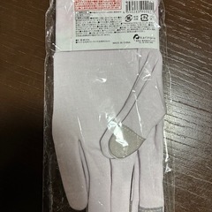 保湿用グローブの画像
