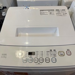 エルソニック 5.0kg 洗濯機 2019年製の画像