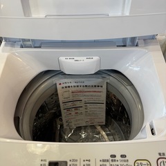 エルソニック 5.0kg 洗濯機 2019年製 (浜虎片付本舗) 大倉山の