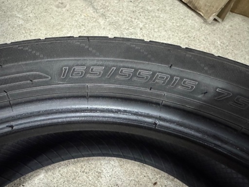 ダンロップエナセーブEC204　165/55R15 4本セット