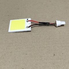汎用 ３００ルーメンＣＯＢＬＥＤ ４８－ＳＭＤ １２Ｖ 配線コー...
