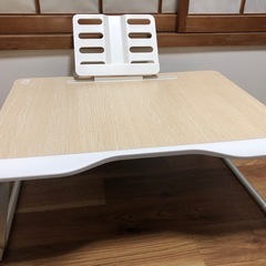 折りたたみテレワーク用ローテーブル