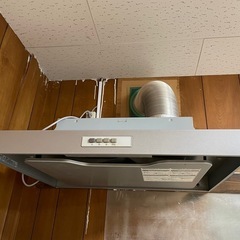 換気扇 レンジフード ADRシリーズ 間口75cm