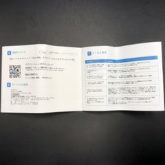 【118】新品1台 1080p HD 355 度 屋内/屋外スマート Wi-Fi セキュリティカメラの画像