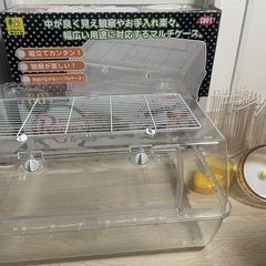 【受付終了⠀】ハムスターケージ ルーミィ60