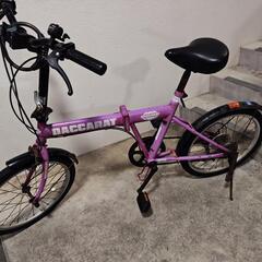 折り畳み自転車