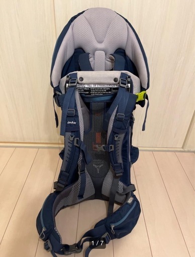deuter (ドイター) チャイルドキャリア