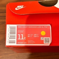 ナイキ　スニーカー　コートバーロウ　17cmの画像