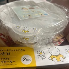 新品未使用品クレープメーカー【ミッフィー】の画像