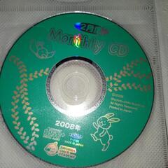 右脳教育　七田チャイルドアカデミー　2007.9〜2008.7 計11枚の画像