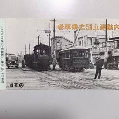 廃止直前の西鉄北方線 その1（S55.10.29）: 昭和の記憶と復活蒸機