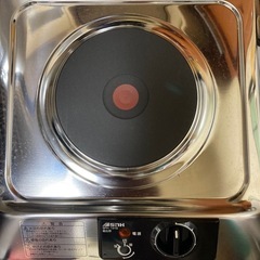 IHビルトインコンロプレートヒーター