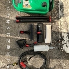 スチームクリーナー ASTRO V-1付属品のみの画像
