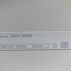 PlayStation3(プレステ3)本体　2000円の画像