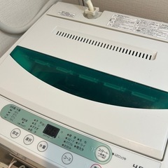 （取引先決定）洗濯機（4月27日に受け取りに来てくれる方限定）