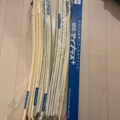 じぶんマットレス　ダブルの画像