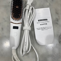 BUODCOのストレートヘアブラシの画像