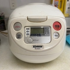 象印　マイコン炊飯ジャー　NS-WE10型の画像