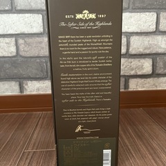 【お得!!】トマーティン レガシー シングルモルトウイスキー 43度 700ml 正規品 箱付 スコッチウイスキー ハイランド ((YCTMRCJ0)) ヴェリタスの画像