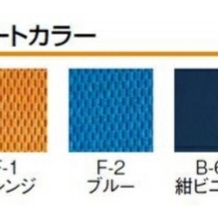 ⭐︎車椅子⭐︎介護用/新品同様【最終お値下げしました】の画像
