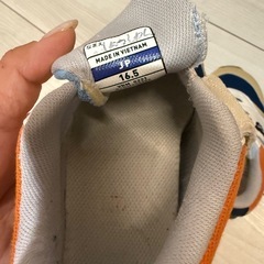 ミキハウスダブルBの画像