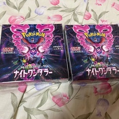 ポケモンカード