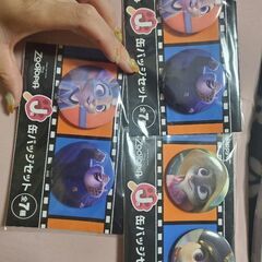 ズートピア　くじの画像