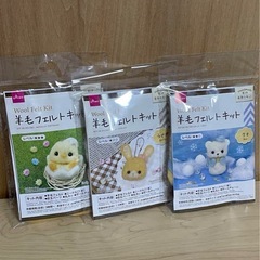 羊毛フェルト キット