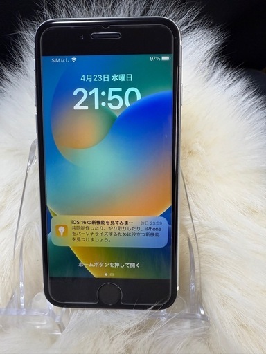 Apple バッテリー85%以上中古 iPhone SE 第2世代 64GB Aランク