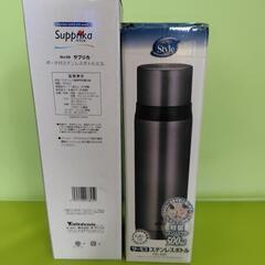 半額以下◆サーモス、Pupprika（ポーチ付） ステンレスボトルの二本セット☆の画像