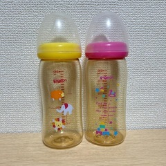 ピジョン 哺乳瓶 2本セット