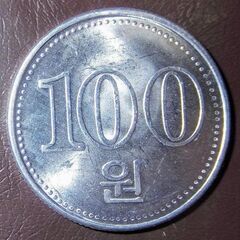 ★郵送可能★　北朝鮮100ウォン硬貨の画像