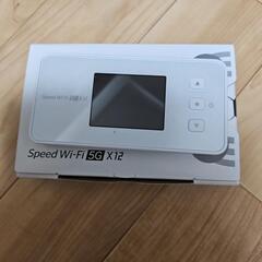 au speed wifi5G