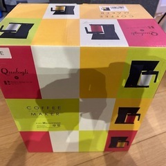 コーヒーメーカー　Francfranc