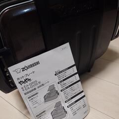 象印　ホットプレート
