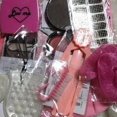 サン宝石 コスメ＆美容グッズ14点セット