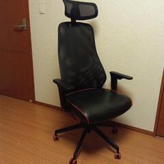 【美品】IKEAゲーミングチェア(マッチスペル)