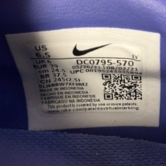 ＮIKEサッカーシューズ　スパイク　靴☆お値下げしました☆の画像