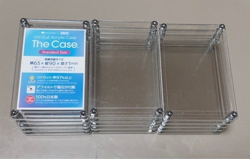 TheCase 15個　スタンダードサイズ トレカ